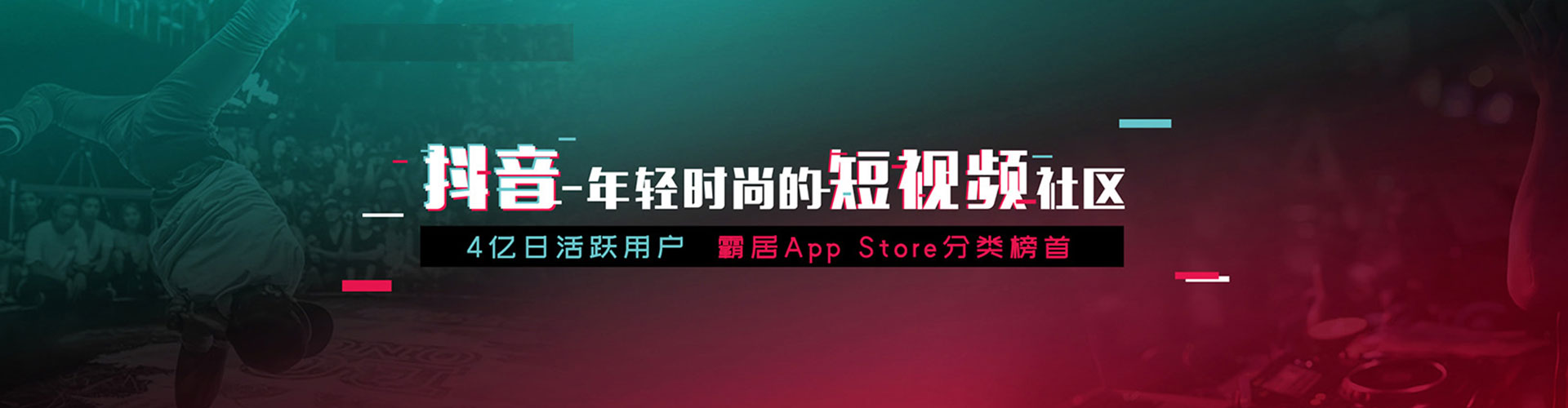 绥化sem运营